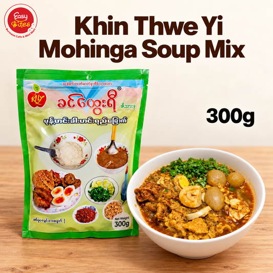 Khin Thwe Yi Mohinga Soup Mix 300g | ခင်ထွေးရီ မုန့်ဟင်းခါးဟင်းရည်ခြောက် | Burmese Fish Soup Mix UK