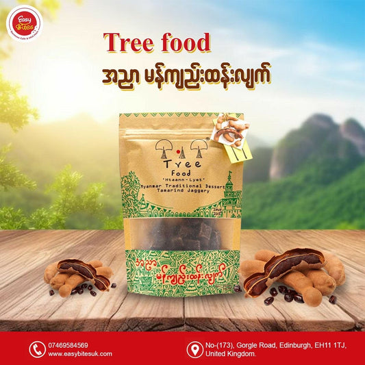 Tree Food အညာမန်ကျည်းထန်းလျှက်