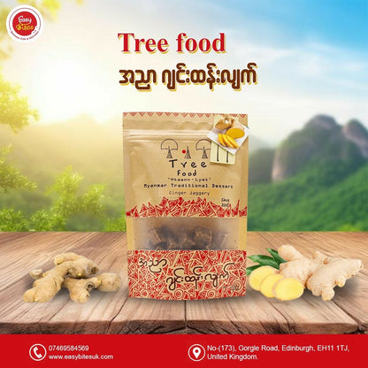 Tree Food အညာဂျင်းထန်းလျှက်