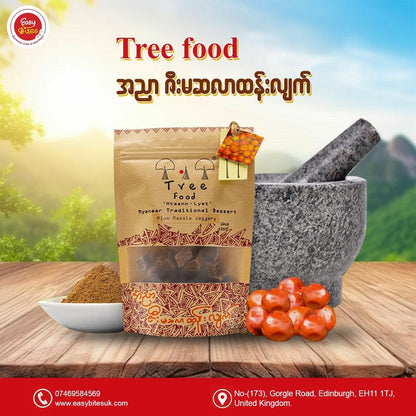 Tree Food အညာဇီးမဆလာထန်းလျှက်