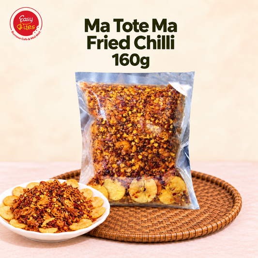 မတုတ်မ ငရုတ်သီးရှလွတ်ကြော် (Ma Tote Ma Fried Chilli) 160g
