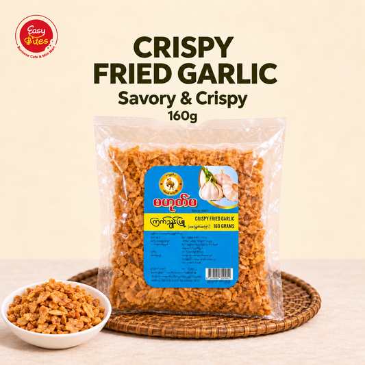 Ma Tote Ma Crispy Fried Garlic 160g | မတုတ်မ ကြက်သွန်ဖြူကြော် | Authentic Myanmar Topping UK