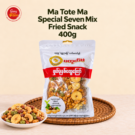 Ma Tote Ma Special Seven Mix Fried Snack 400g | မတုတ်မ ရှယ်ခုနှစ်ထွေကြော် | Myanmar Snack UK
