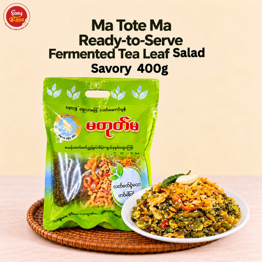 Ma Tote Ma Ready-to-Serve Tea Leaf Salad Platter Savory 400g | မတုတ်မ တစ်ခါပြင်လက်ဖက်ပွဲကြီးဆိမ့် | Authentic Myanmar Laphet UK