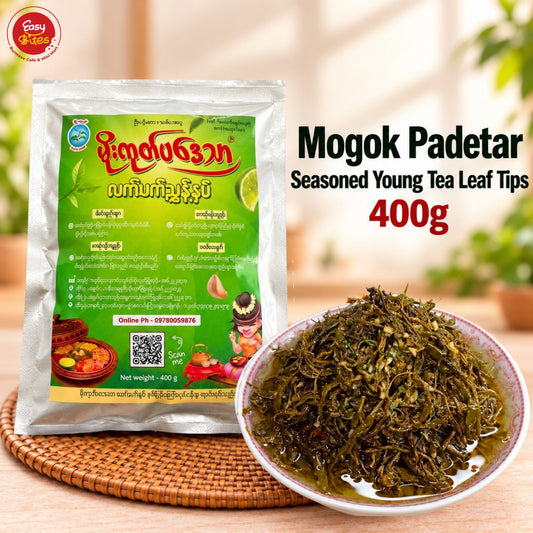 Mogok Padetar Seasoned Young Tea Leaf Tips 400g | မိုးကုတ်ပဒေသာ လက်ဖက်အညွှန့်နှပ် | Authentic Myanmar Lahpet UK