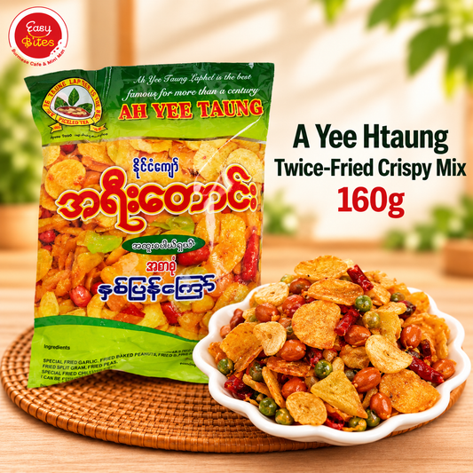 အရီးထောင်း နှစ်ပြန်ကြော် | Ah Yee Htaung Twice-Fried Crispy Mix 160g