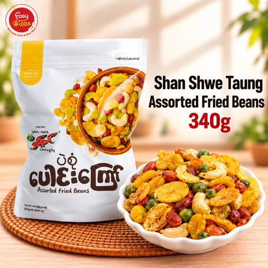 ရှမ်းရွှေတောင် ပဲစုံပေါင်းကြော် (Zipper Bag)