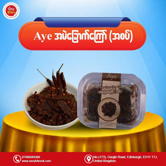 Aye အမဲခြောက်ကြော် အစပ်