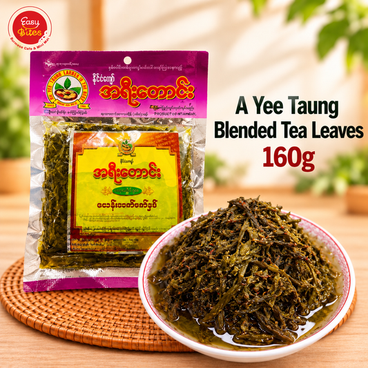 A Yee Taung Zayan Pickled Tea Leaves | အရီးတောင်း ဇယန်းနှပ်