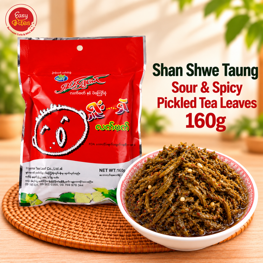 ရှမ်းရွှေတောင် ရှူးရှဲလက်ဖက် | Shan Shwe Taung Shu Shel Pickled Tea Leaves 160g