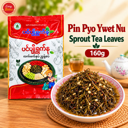 Pin Pyo Ywet Nu Spicy Pickled Tea Shoots | ပင်ပျိုရွက်နု လက်ဖက်ညွန့်စပ်