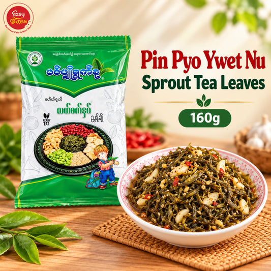 ပင်ပျိုရွက်နု ညွန့်ချို  (Pin Pyo Ywet Nu Mild Pickeld Tea Leaf)