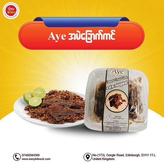 Aye အမဲခြောက်ကင် ဆီစိမ် အချို