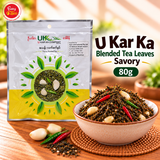 ဦးကာက ဇယန်းလက်ဖက်အချို (U Kar Ka Zayan Pickled Tea)
