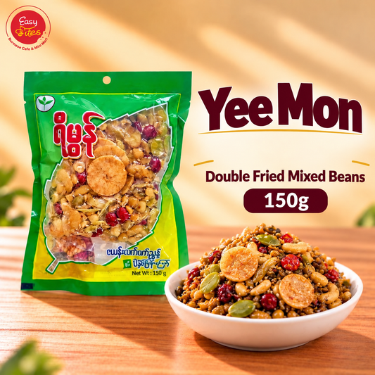 Yee Mon Double Fried Beans Mix 160g | ရီမွန် နှစ်ပြန်ကြော်ထုပ် | Myanmar Snacks UK