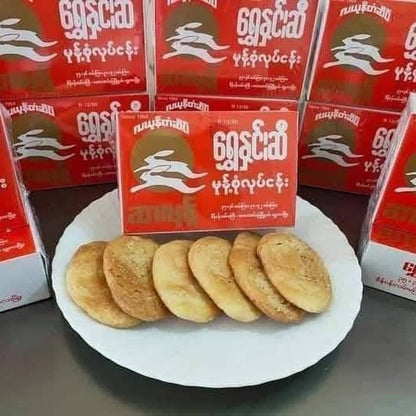 ရွှေနှင်းဆီ ဆားမုန့် (Shwe Hnin Si Salted Crackers)