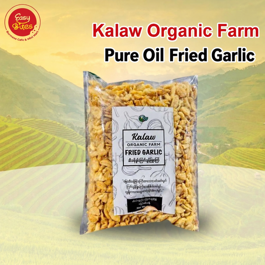 Kalaw organic farm ကြက်သွန်ဖြူကြော်
