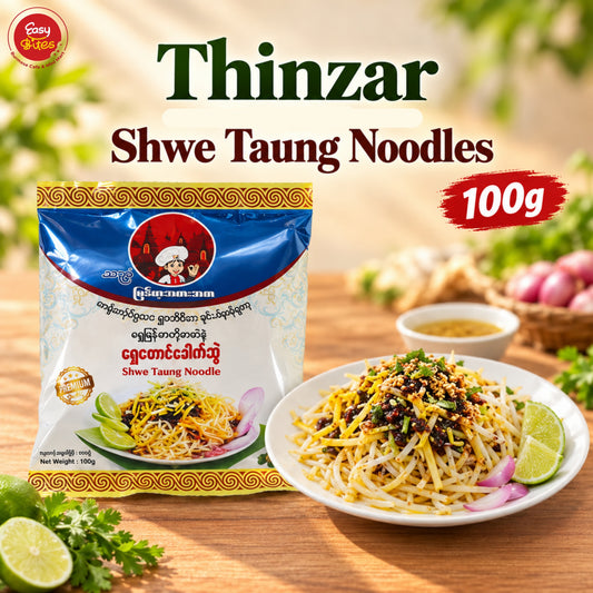 သဉ္စာရွှေတောင်ခေါက်ဆွဲ | Thin Zar Shwetaung Noodle 70g | Premium Burmese Shwetaung Noodle