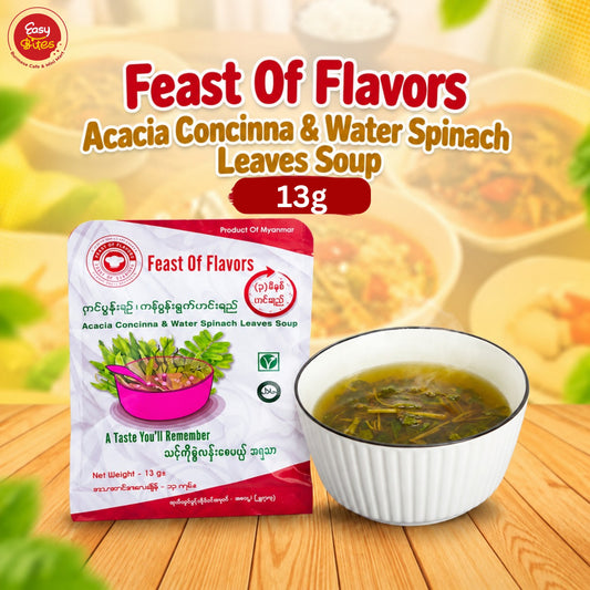 Feast of flavors ကင်မွန်းချဉ်/ကန်ဇွန်းရွက်ဟင်းရည်