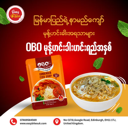 OBO မုန်းဟင်းခါးဟင်းရည်အနှစ် (တစ်ယောက်စာ)