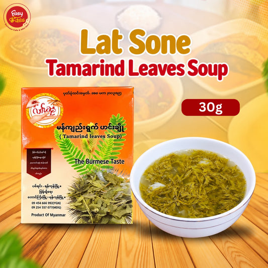 လက်ဆုံမန်ကျည်းရွတ်ဟင်းချို (Lat Sone Tamarind Leaves Soup)