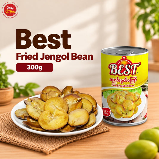 Best Fried Jengkol Beans 245g | ဒညင်းခွက်ကြော် | Traditional Myanmar Side Dish