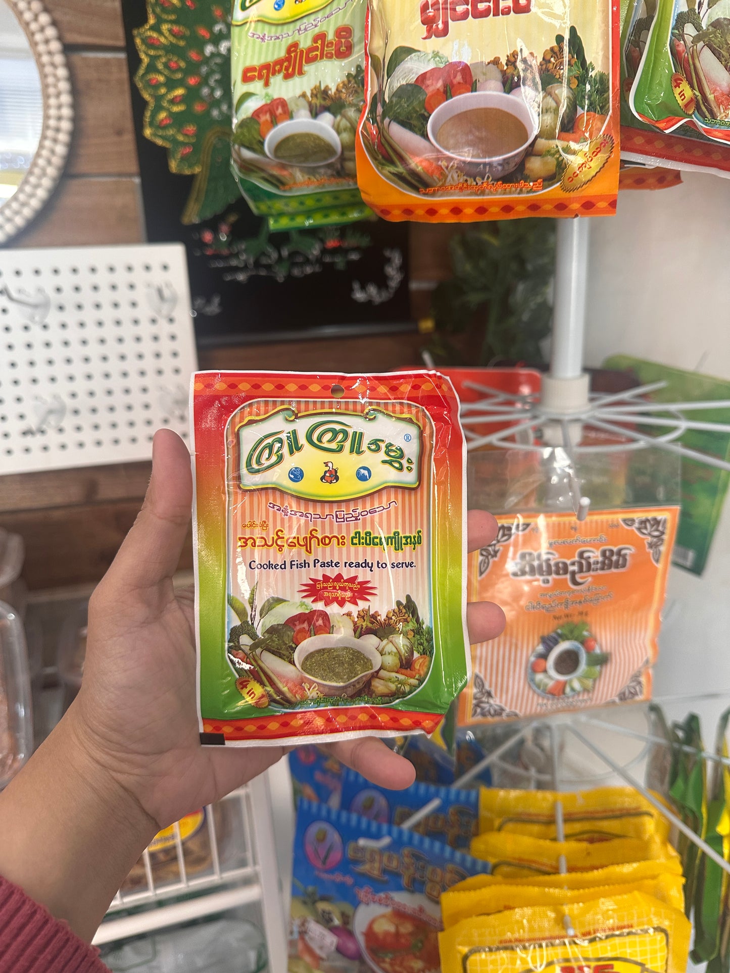 ကြူကြူမွှေး ငါးပိရည်ကျိူ 100g (Kyu Kyu Mwe Ready to Eat Fish Sauce)