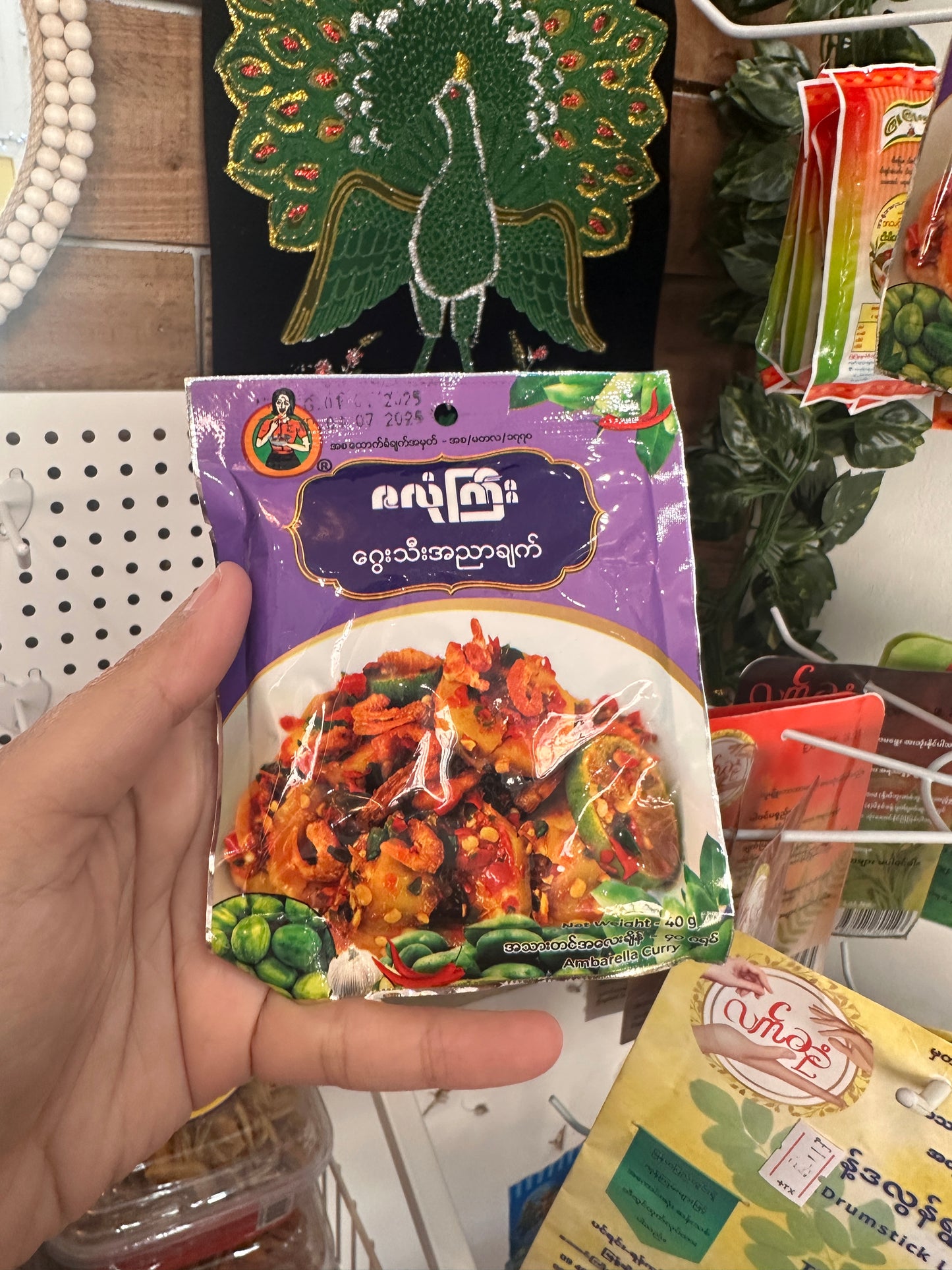 ဇလုံကြီး ဂွေးသီးအညာချက် 40g (Za Long Gyi Ambarella Curry)
