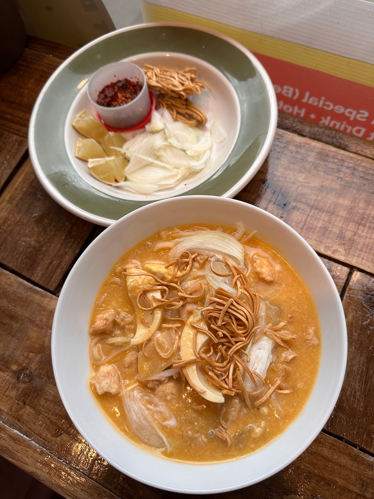Noodle Bowl