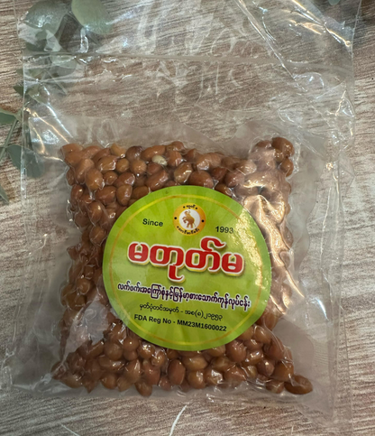 မတုတ်မ မြေပဲကြော် (Ma Tote Ma Crispy Fried Peanuts)
