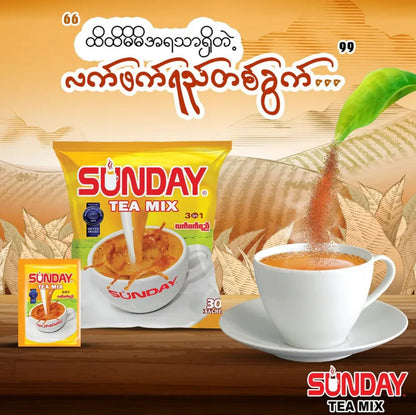 Sunday tea mix 750g (25gx30 sachets) - Easy Bites