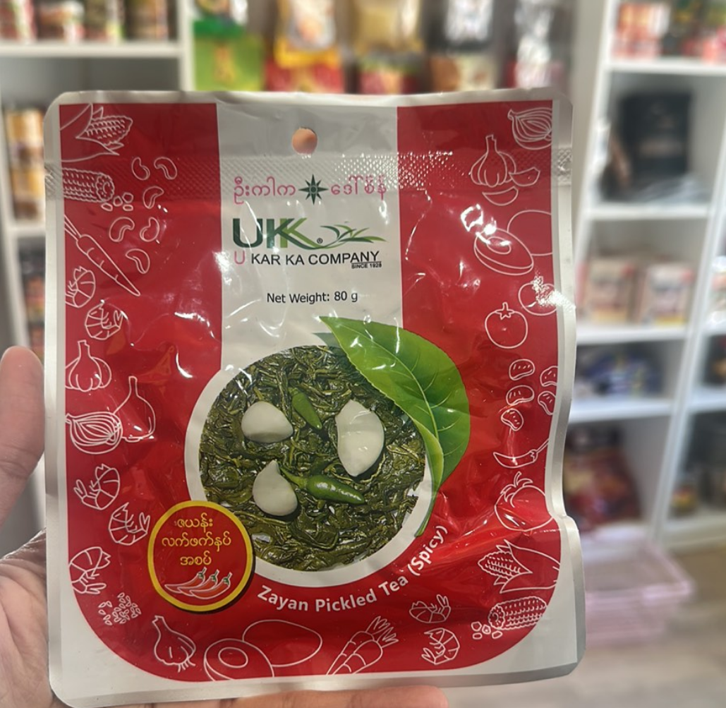 ဦးကာက ဇယန်းလက်ဖက် အစပ် 80g (U Kar Ka Zayan Pickled Tea - Spicy)