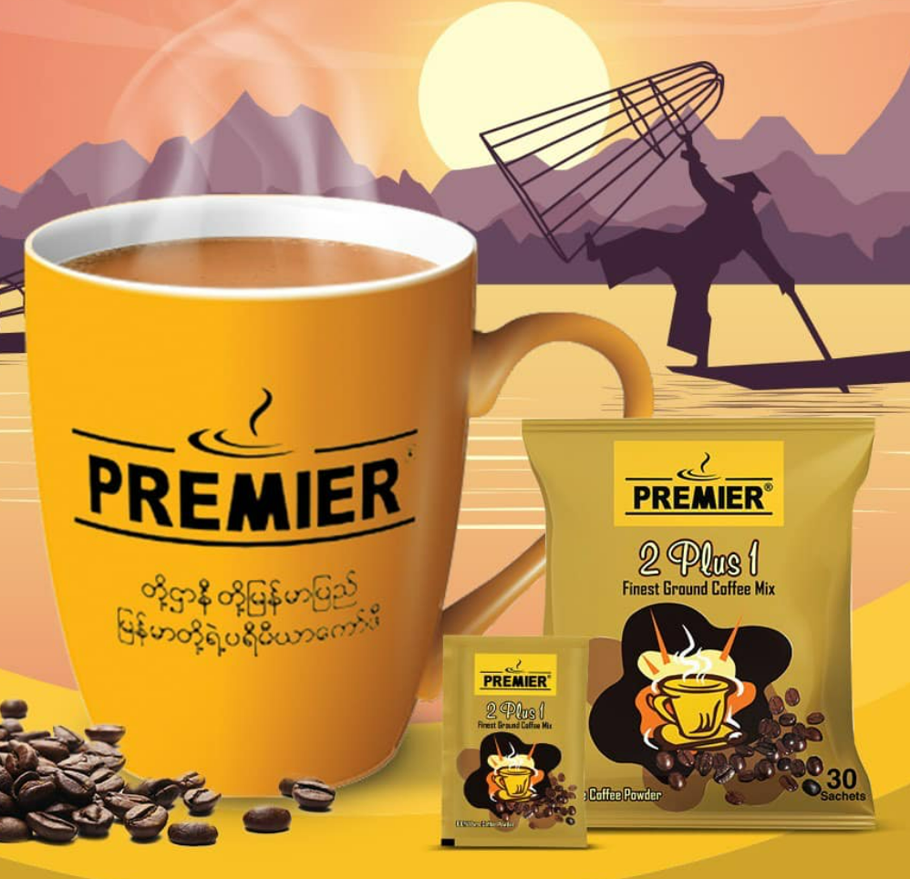 Premier 2 plus 1 Coffee 600g