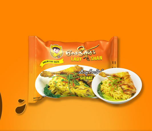 လေဒီရှမ်း ဆီချက် (Lady Shan Instant Flour Noodle)