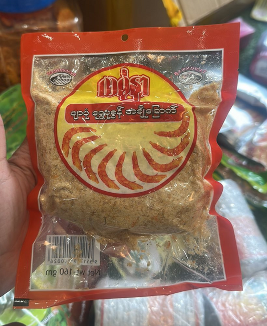 ယမုံနာ ပုဇွန်ခြောက်မှုန့် 160g (Yamonnar Dried Shrimp Powder)