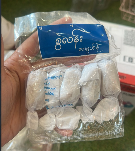 စွဲလန်း မြေပဲလိပ် (Swal Lann Peanut Candy)