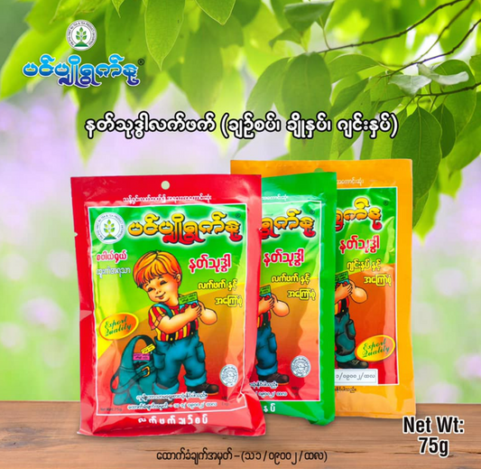 ပင်ပျိုရွက်နု နတ်သုဒ္ဒါလက်ဖက် ချဉ်စပ် 75g (Pin Pyo Ywet Nu Ambrosia Spicy & Sour Pickeld Tea Leaves)