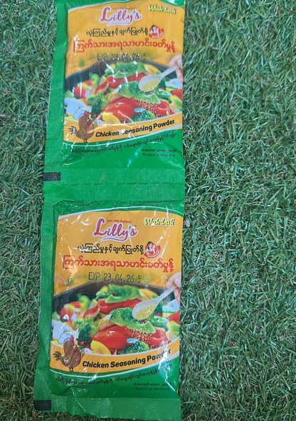 ဝါးလား ကြက်သားအရသာ ဟင်းခတ်မှုန့် 20g (Wah Lah Chicken Seasoning Powder)