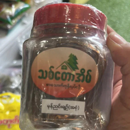 သစ်တောအိမ် တောင်ကြီး မုန်ညင်းချဉ်အစုံ 320g (Thit Taw Eain Taunggyi Pickeled Mustard) - Easy Bites