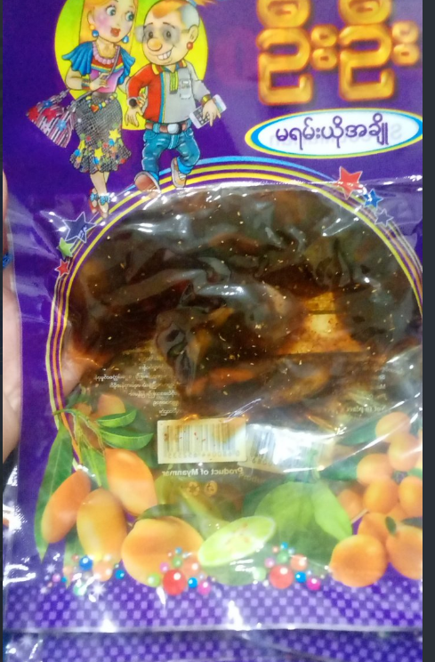 ဦးဦး မရမ်းယို 110g ချို (Oo Oo Marian Pickle)