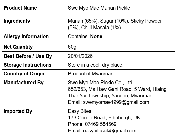 ဆွေမျိုးမေ့ မရမ်းယို 60g (Swe Myo Mae Marian Pickle)