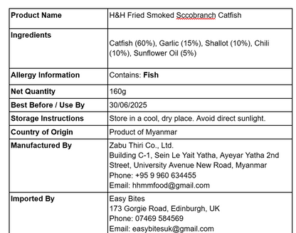 H&H ငါးကျည်းကျပ်တိုက်ကြော် (H&H Fried Smoked Sccobranch Catfish)