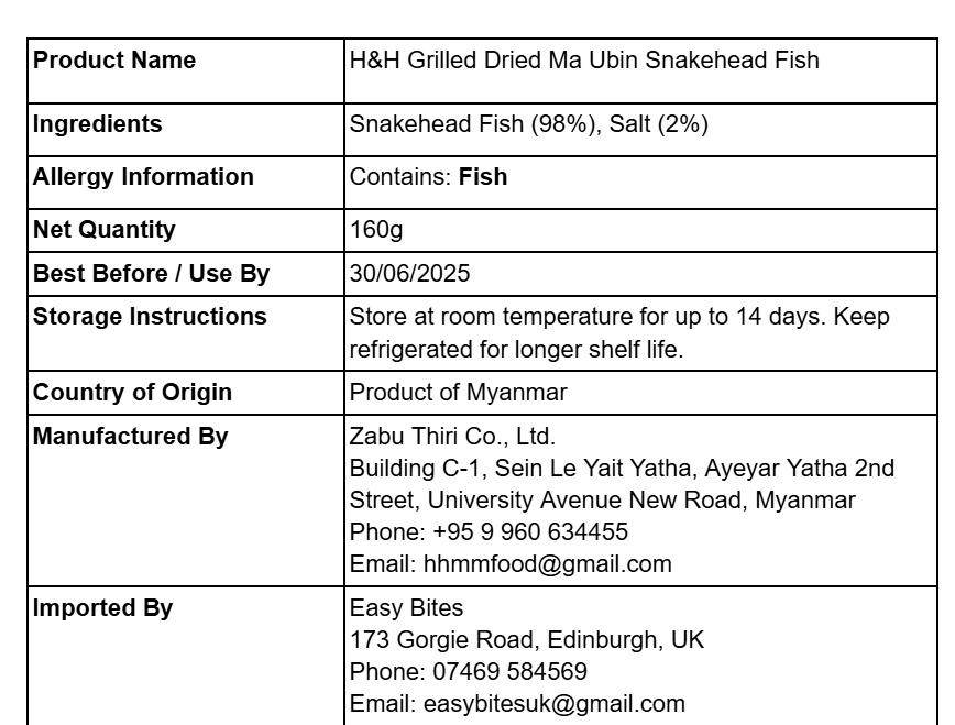 H&H မအူပင်ငါးရံ့ခြောက်ဖုတ် 160g (H&H Grilled Dried Ma Ubin Snakehead Fish )