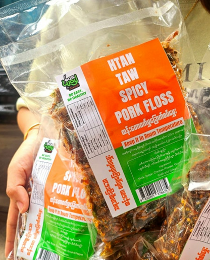 Easy Way by Noodi ထန်းတောဝက်မွှကြော်𝟏𝟏𝟎𝐠 (Easy Way by Noodi Htan Taw Spicy Pork Floss)