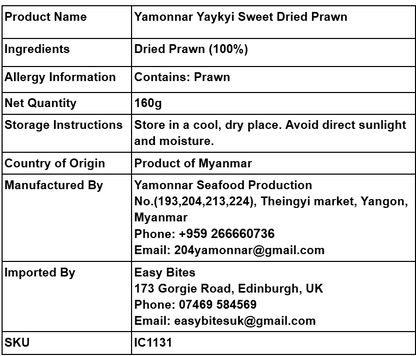 ယမုံနာ ရေကြည်ပုဇွန် အချိုခြောက် 160g (Yamonnar Yaykyi Sweet Dried Prawn)