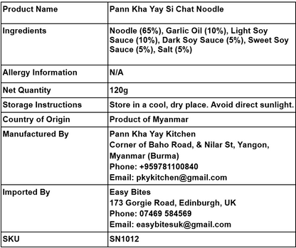 ပန်းခရေ ဆီချက်  120g (Pann Kha Yay Si Chat Noodle)