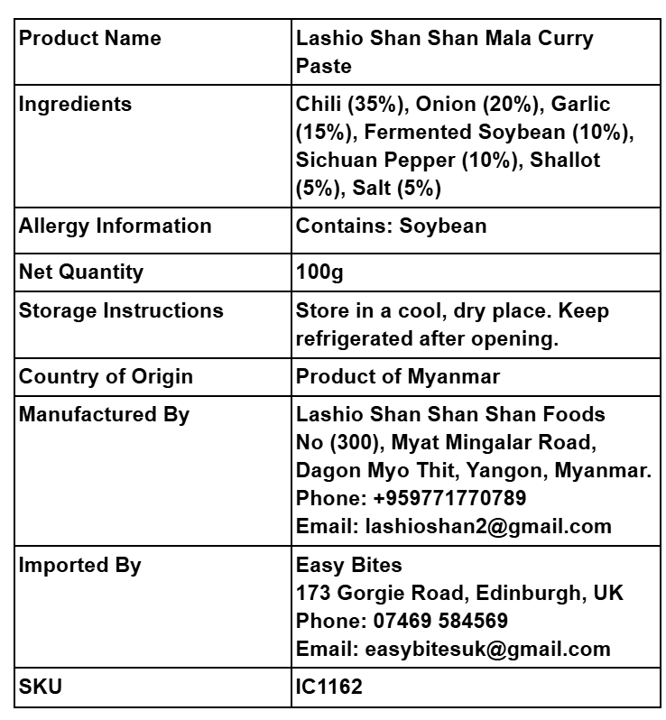 လားရှိုးရှမ်းရှမ်း မာလာဟင်းအနှစ် 100g (Lashio Shan Shan Mala Curry Paste)