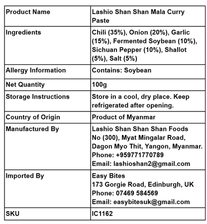 လားရှိုးရှမ်းရှမ်း မာလာဟင်းအနှစ် 100g (Lashio Shan Shan Mala Curry Paste)