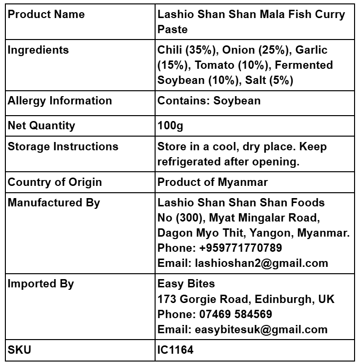လားရှိုးရှမ်းရှမ်း မာလာငါးအနှစ် 100g (Lashio Shan Shan Mala Fish Curry Paste)