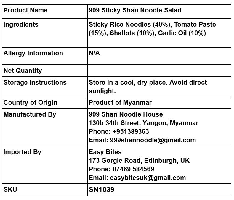 999 ရှမ်းဆန်စီးသုပ် (လွတ်) (999 Sticky Shan Noodle Salad)